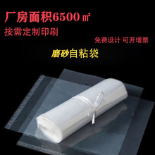 poĥɰ�������b���b����ڴ������z�ߵ͉�͸��ܛ���Ͽ�ӡˢlogo