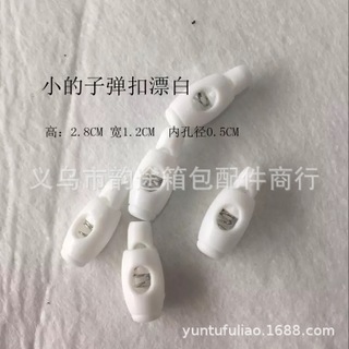 9492035790_1446402923.320x320.