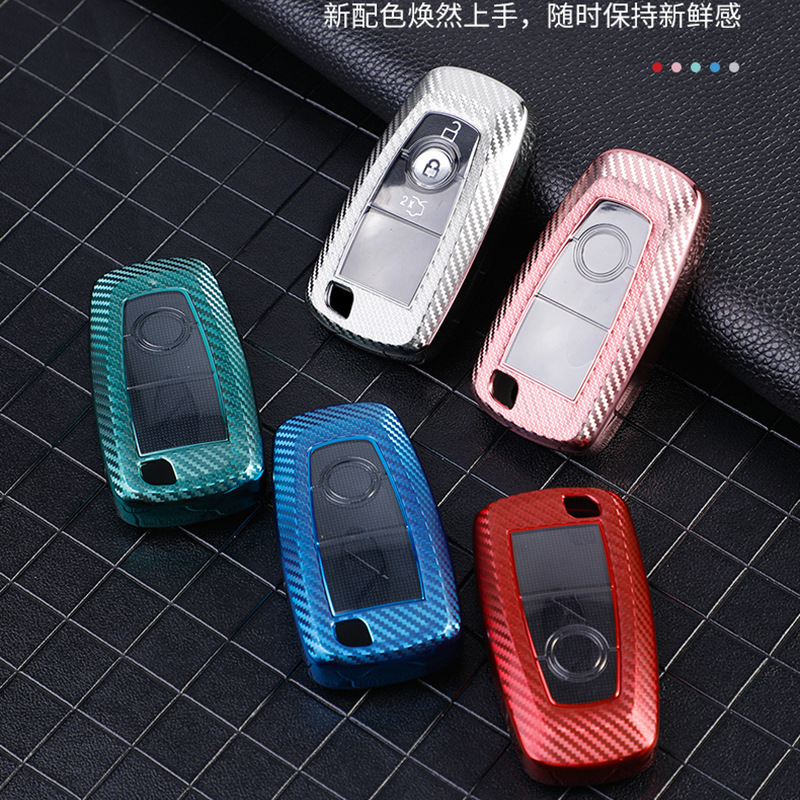 Suitable for Ford New Explorer New Raptor F150 Modified 2015-23 Carbon Fiber Key Shell Key Case Suitable for Ford New Explorer New Raptor F150 Modified 2015-23 Carbon Fiber Key Shell Key Case