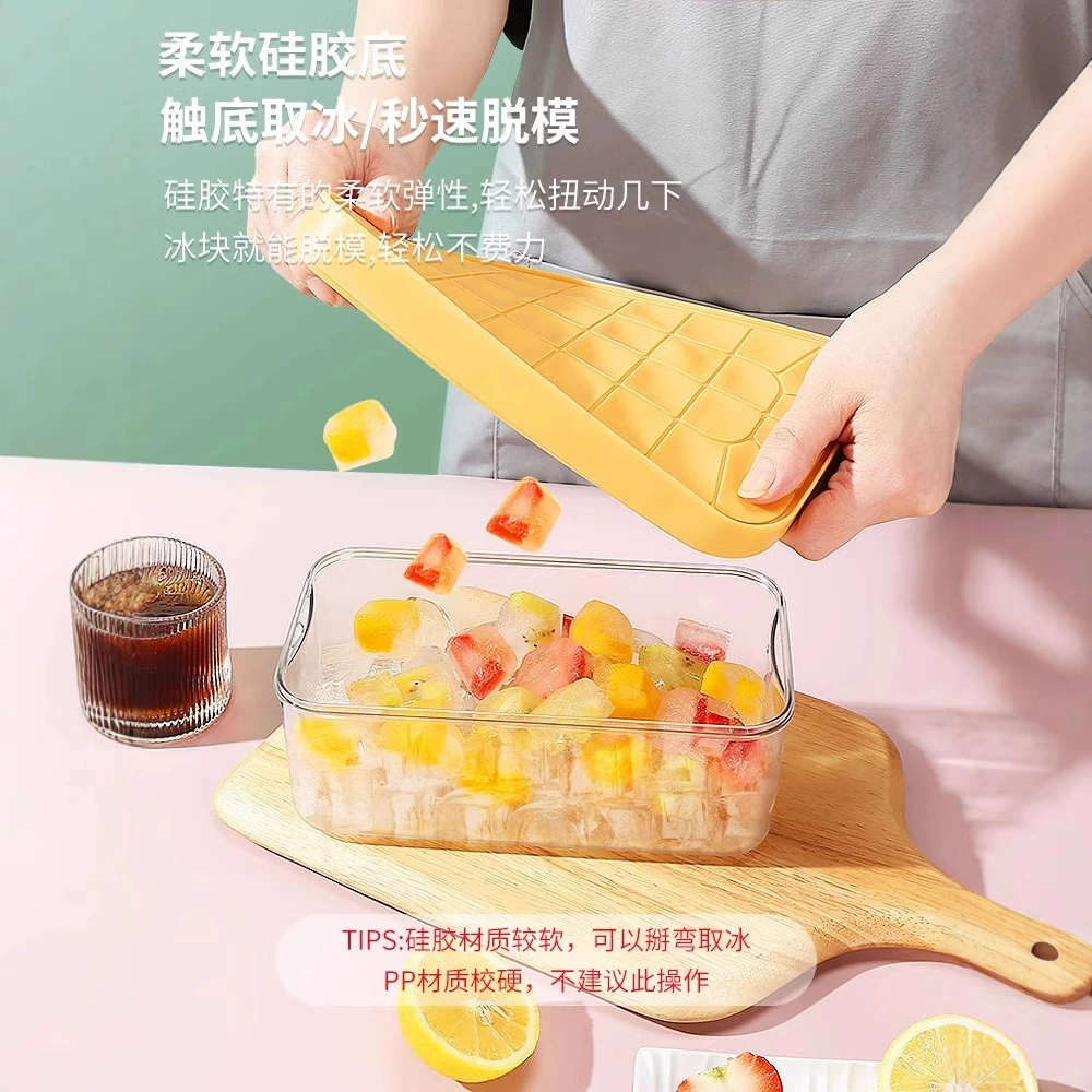 Форма для кубиков льда, пищевой силиконовый лоток для льда, бытовой ящик для хранения кубиков льда с крышкой, летний холодильник, замороженные кубики льда