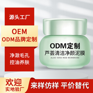 ���ƏͿ̴��ӹ��J�C�����Ĥ����坍ë��ȥ���|�TĨ��ĤOEM����