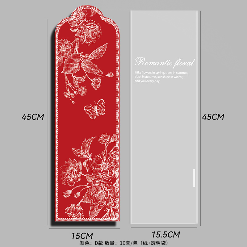 꽃싱글백-D형 10세트/팩