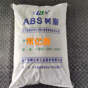 �A�\275����ABS�A�\����275ע��abs275�A�\ԭ��abs275���z�w��