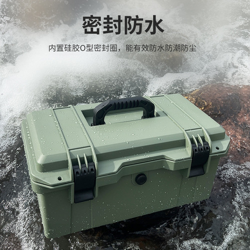 SMRITI Inheritance Wholesale Thickened Portable Electric Drill Repair Home Hardware Tool Box Car Plastic Protective Box