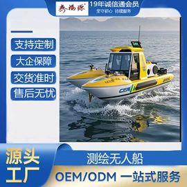 玻璃钢;玻璃纤维;其他通信产品