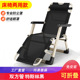 178cm double tube teslin