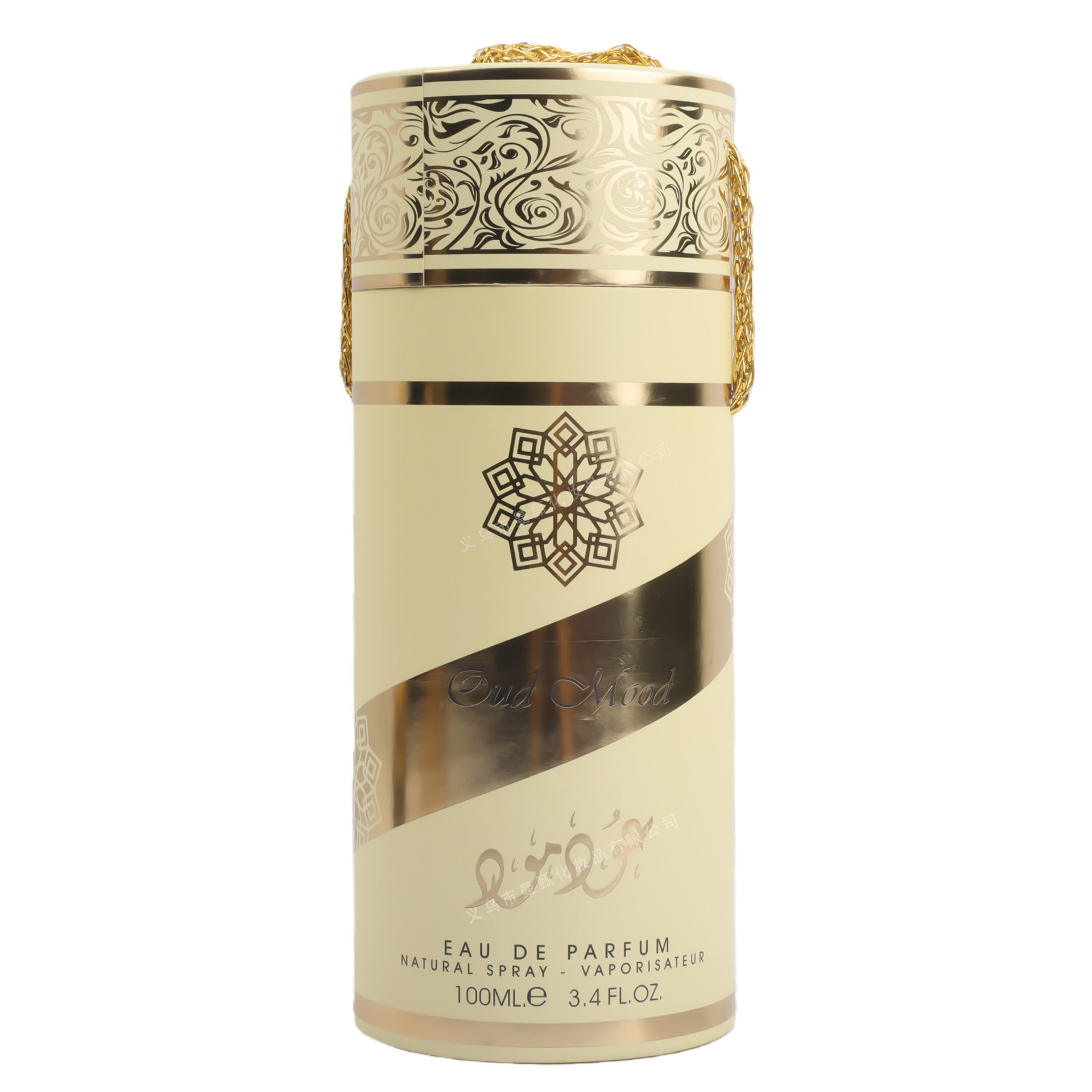 100ml fragancia de comercio exterior transfronterizo fragancia duradera SZ - 036 fragancia árabe fabricantes al por mayor