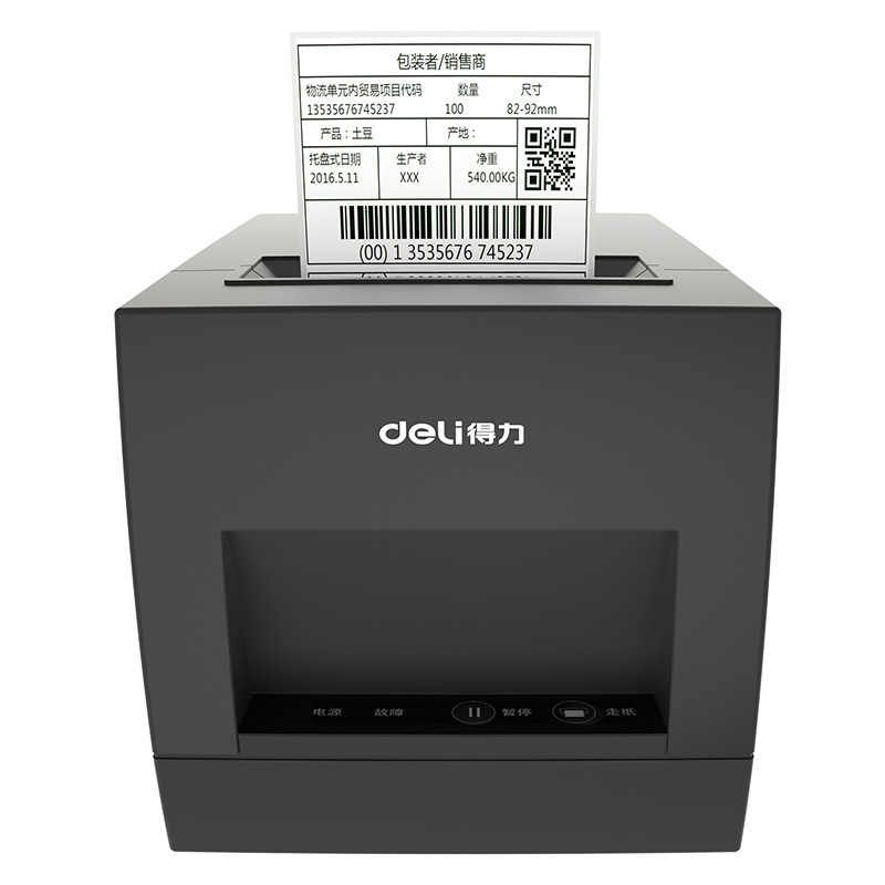 Deli Printer, 886b, 72mm