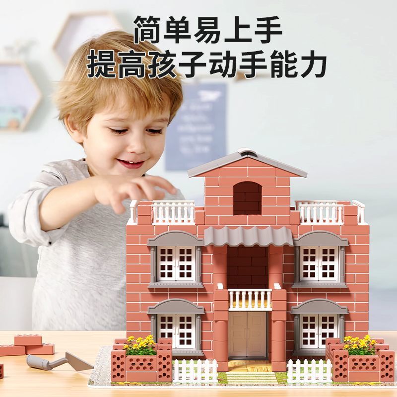 Masons Building House and Building Wall Toys Boys and Girls Masons Mini Bricks DIY Real Brick Architect Children's Toys