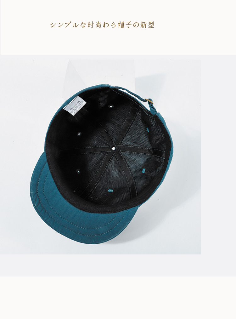 Retro Short Brim Baseball Cap display picture 5