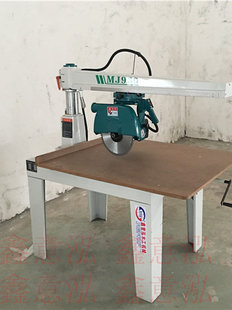 ľ���Cе����� MJ640�u��䏲ð�� MJ930��ϙC�����MJ2236