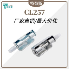 CL257���P��q朲��N �ɲ�ж���b���I�����늙��T���Ӻ��HL049