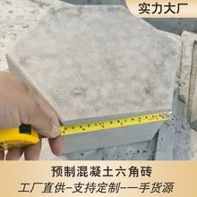 ���ٹ�·�o�»��������Ǵuˮ���K�V�ݿ���ֲ�ݴu����K���ó�Ʒ