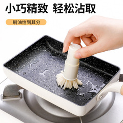 Sanada Japanese Import Oil Brush for High-Temperature Baking, Oven Brush with Oil Container, Kitchen Small Oil Brush with Dustproof and Oil-Draining Function