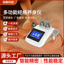 ��ͨ�󎟽��j늯��x�¿�΢����{�����w���i�����B���x����Ժ����