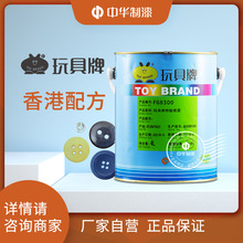 ���A���� ����Ɵh�� 8300ϵ��  �o���� ������ �價��Ϳ�����t