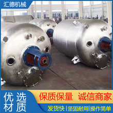 �Y����s�a�ض๦�ܷ����� ʳƷ��������늼ӟ���ղ��P 䓷�����