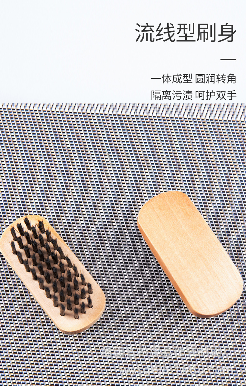 鞋油刷302_04.jpg
