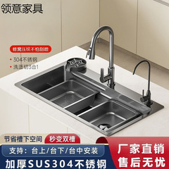 厨房洗菜家用SUS304加厚手工水槽蜂窝不锈钢纳米一体大单槽洗碗池