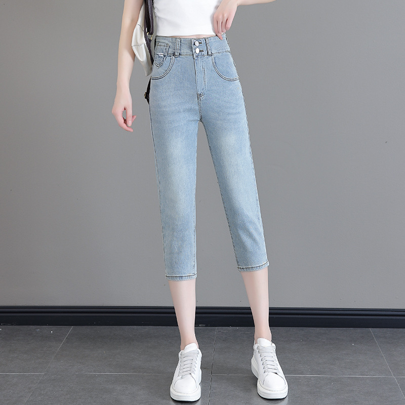 Jeans Cropped Harlan Summer New Stretch High Waist Thin 2024 Loose Slimming Straight Pants