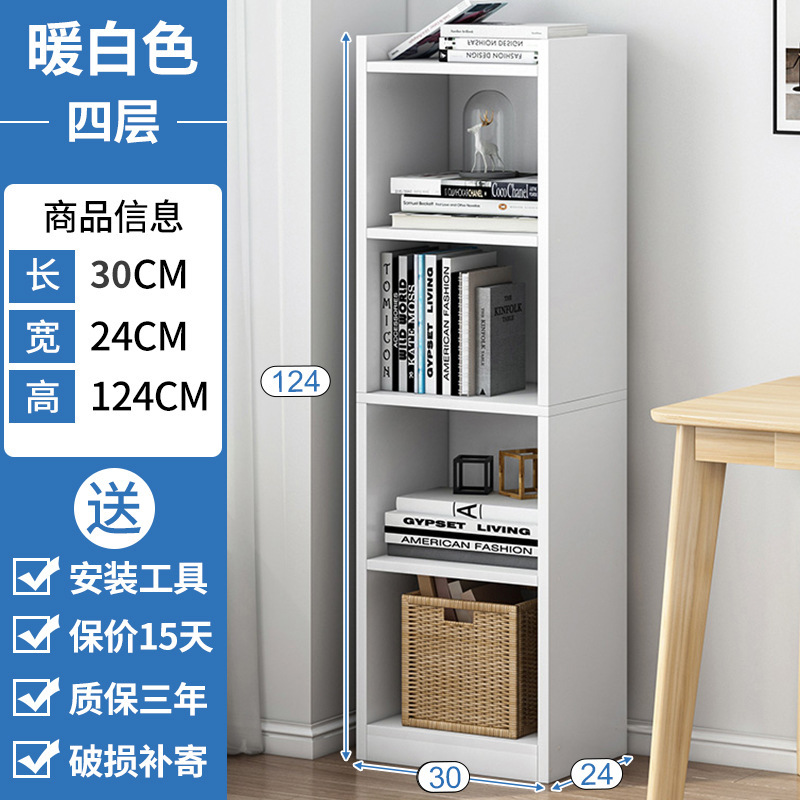Estantería Gabinete de esquina Versión estrecha Gabinete de almacenamiento económico simple de piso a techo Almacenamiento Ahorro de espacio Estantería de esquina pequeña