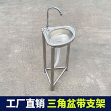 �Ӻ��P�����ϴ����ˮ��һ�w����ϴ�������ˮ�ۏN���̨������