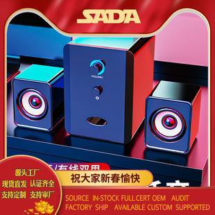 SADA S-201��X��� �Pӛ�� �֙CС��������USB��Դ�ص��������l