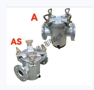 �����y�T���ÞV�����ô�ˮ�V�������ˮ�V����ˮ�V��CB/T497-94