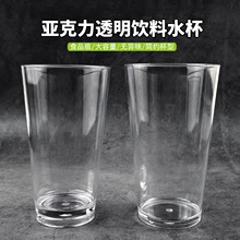 ����������б�������s͸��ˮ���̲��֭�Ʒ��������ơ�Ʊ�����J^