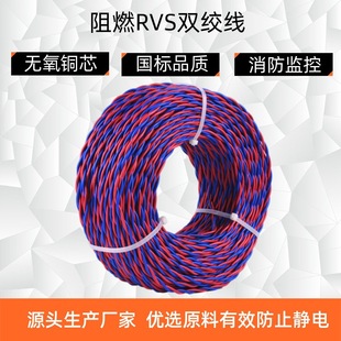 ���������p�g�����~о��ȼ �������S�ҹ������˽^��RVS����ܛ늾�