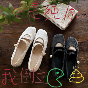 ��Ƥ~���ы�ͬ��~����ʽ�����۬�����Ьһ�֎����^�Ứ�ָ���ЬŮ