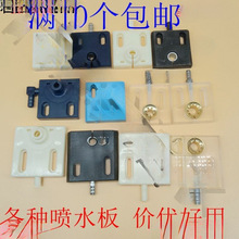 ���и�ˮ�������m��凊ˮ��ˮ��ˮ���ˮ��ͨ�Ì�ˮ��*