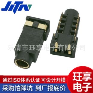 4.5mm���l����PJ-4.5 ���_/���]4.4ƽ�ⲥ����僽𷴹������ĸ��