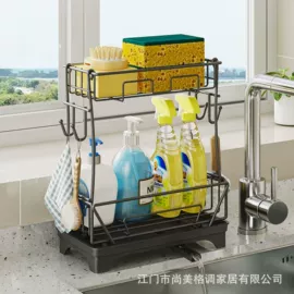厨房置物架;沥水碗架;收纳架