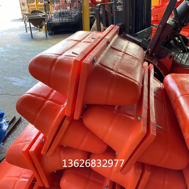 拦油污栅聚乙烯浮筒组合式夹网浮桶浮漂挡油浮漂 拦污浮漂