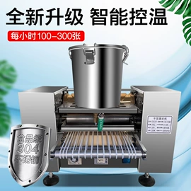 纸加工机械;食品烘焙设备;米面机械