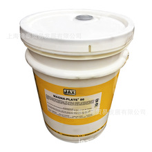 JAXʳƷ������֬Clear Guard FG2�S��֬䇻�֬�S�л���늙C�����