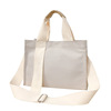 Shopping bag, fashionable handheld comfortable cloth bag, one-shoulder bag, custom made, Korean style