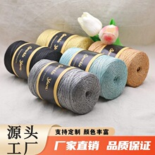 金银线空心线手工编织布条线织带发饰腰带鞋帽装饰专用空心带子