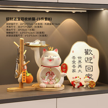 �gӭ�ؼ���ؔ؈�[������T�����P�Ҿӿ͏d���w�¾ӶY���ռ{�b�Ʒ