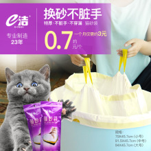 e��һ���Դ�̖؈�����������F؛�Ӻ���Kʽ����؈ɰ�茣��؈ɰ��