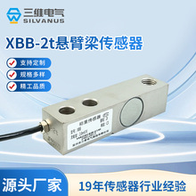 XBB-2t ƽ̨ؓɂ 葪׃ʽذQ؜y