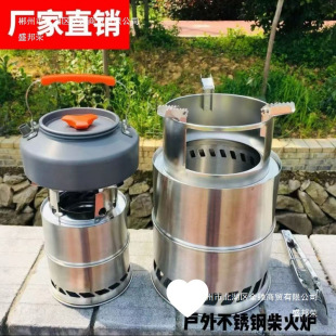 �ͻ���t�����yʽ¶�I�ۯBľ��⻯�t��đҰ������Ұ��t��