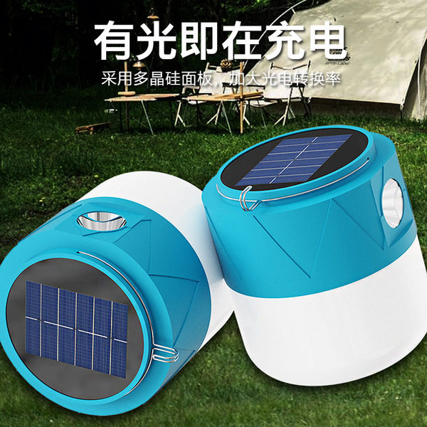 Travel flashlight solar-powered for camping