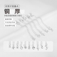 ���yɫ���L�����L朎����r��β��ֹ�diy�Ʒ�������β���