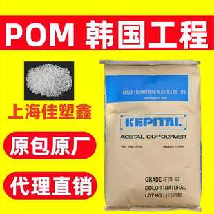 POM�n������TX-21��ĥ��Ħ���ͻ��W����ճ���׳���ע�ܼ������w��