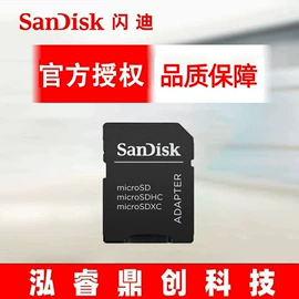 U盘;数码存储卡;固态硬盘