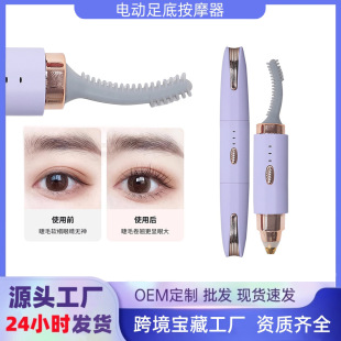 늄ӽ�ë�A���n�ضȽ�ë���C����ü��üë�޼����ӟ��ë���N��Ů