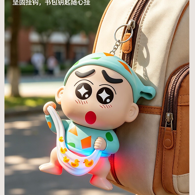 Internet Celebrity Music Xiaoxin Voice-Controlled Pendant Figurine Bathroom Decoration Bath Companion Trendy Toy Ornament Gift for Male and Female Friends