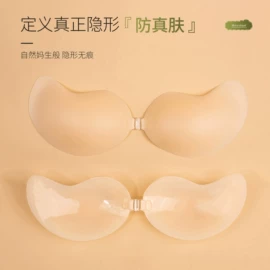 软支撑文胸;无痕文胸;女士三角裤